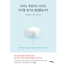 8cb93b0e460e7b58595ad15a98816202c443b46dc608ba365af01fb9df67.jpg