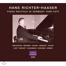 Hans Richter-Haaser 한스 리히터-하저 피아노 리사이틀 / 브람스 베토벤 쇼팽 드뷔시, Melo Classic, CD