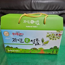 [건강백세]자연산야생왕고들빼기100ml30포2개(신년설명절파격세일)