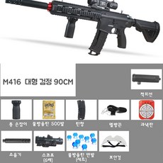 ed94fe764f25410cf0b271b22fe588f678a827b470c456a85a92de25e409.jpg