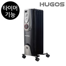 휴고스 라디에이터 5핀 동파방지/타이머 BHO-50AZ, 휴고스 라디에이터 5핀 BHO-50AZ