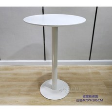 아일랜드 모던바 야광 바테이블 와인바 테이블 600X600X550 철제 클럽 와인 조립식, 1개