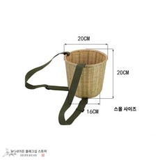 과일 바구니 나물 대형 대나무 채집통 버섯, I62-대광주리 원형 스몰, 1개