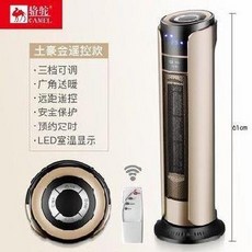 03b661edc62a418199baa54e85f0a50cd35db213b72582e0e6dfcc1f4498.jpg
