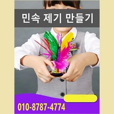 1823fe583635e85000e818ddfe4269c601b096f4fee737ebe1f9dcf82075.jpeg