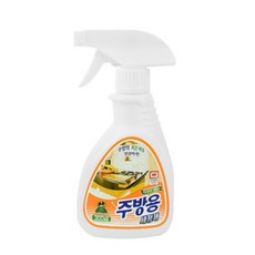 전기오븐가스레인지