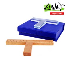 신진사 각종 전각재료 모음(낙관함 낙관집 전각도가방 인구 인주기름 전각벼루), 인구(크리스탈)