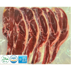 호주산 양고기 어깨 바베큐용 사각갈비 절단 냉동 찜용 1kg HALAL Australia FROZEN LAMB MEAT, 1개
