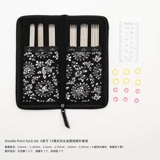 치아오구 손 뜨개질 ChiaoGoo 스테인레스 스틸 바늘 세트 프리미엄 200 225 250 275 300 325 6 가지 크기 포함 15cm