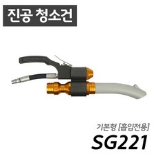 10마력콤프레샤