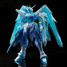 [한정판 투명파츠] MG 프리덤 2.0 아이스 블루 클리어 1 100 프라모델, 아이스블루 ver, 1개