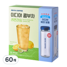 이디야라임