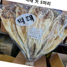 시원한 국물 찜에 맛있는 먹태大5마리, 1개