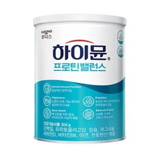 일동하이뮨키드