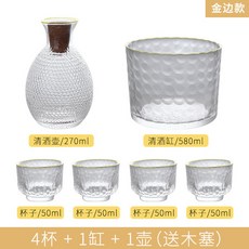 복분자소주