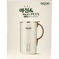 [무료배송]코스트코 오쿠 아침 앤 믹서포트 PLUS 600ml OCC-BM600WH 화이트