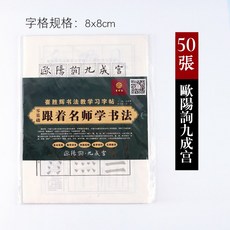 b237627dde1327590a57c6c7011bb92a08cc04879e953e6e9038007f060d.jpg