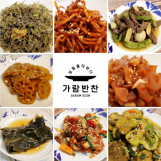 가람수산