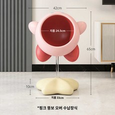 AIRASI 별의 커비 장식품 모형 수납함 65cm