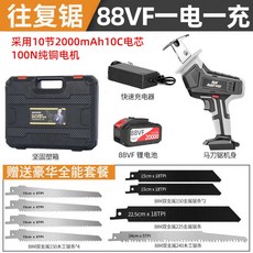 ab2d31d7a1ebb14c44f97aba4540451d061b28080c8e88aae0bfeba8bf2c.jpg