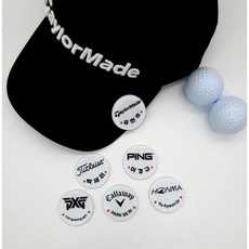 골프로고 제작 볼마크 이니셜 네임 브랜드 골프볼마커, 핑