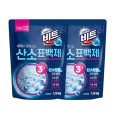 폼메디슨아토표백제