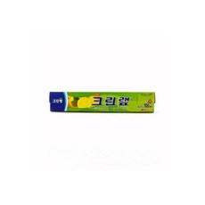 호일천