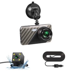 넷큐리블랙박스