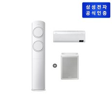 삼성 에어컨 Q9000 홈멀티형 [AF17B6474GZRT] (17+6형) (사은품 : 삼성 공기청정기), 단일속성
