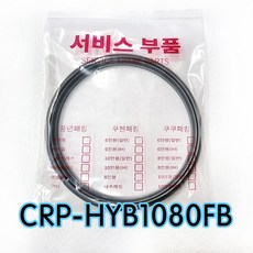 쿠쿠CRP-HYB1080FB압력패킹CCP-DH10 이중패킹 분리형커버패킹, 1개, CRP-HYB1080FB