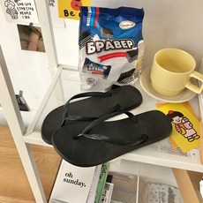 헤링본포스트맨