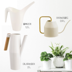 이케아티타유르