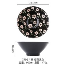 나무수저만들기원데이클래스