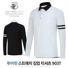 셀러마스터