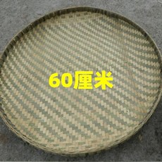 c8adb5b69bf7622a82a45911d3593532dcdc66b4866eaff840a3ccceda2c.jpeg