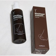넘버즈인피지