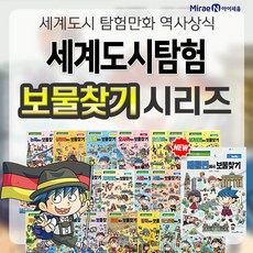 신세계상품권만원