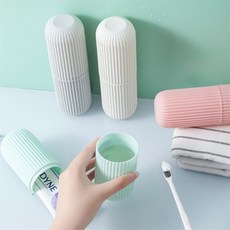 [1+1] 칫솔케이스 양치컵 여행용, 그린, 2개