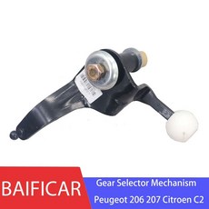Baificar 기어 선택기 메커니즘 변속 제어 리턴 244989 푸조 206 207 시트로엥 C2 2449C0