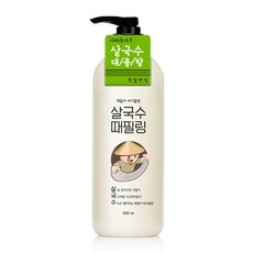 라끄베르 때밀이 바디필링 살국수 필링젤 500ml, 1개