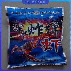 //상품명