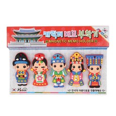 외국인선물자석