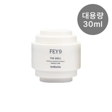 탬버린즈 쉘 퍼퓸 핸드 크림 30ml, CHAMO, 1개 - 템버린즈카모