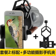 c005aae8a33e41bcfe9fa013644bb6859d5af80ba78d8fe66c575ed9baec.jpg