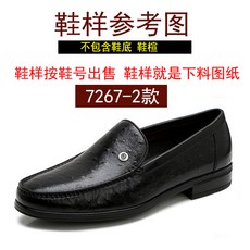 a2149bb365b810a331ff2ab1c722d6b6e54cafe71f0cb0a931cdaf21fd95.jpg