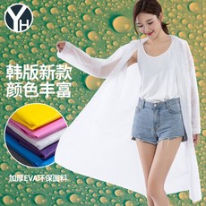 ce51bc0d427fe286f231072fccc5b619933a71b7d277040bf2502dc90424.jpg