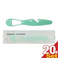 [내일 편한 발송][호텔 어메니티][혀 솔][개포식 타입]혀 클리너(TONGUE CLEANER)x20개 세트[고양이 포스, 1