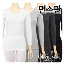 면스판내복하의