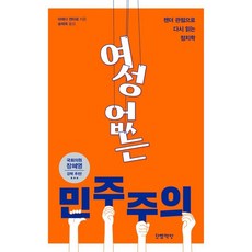 휴롬한뼘