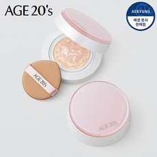 에이지투웨니스클리어